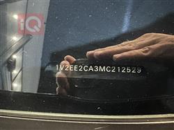 فولكسفاغن أطلس